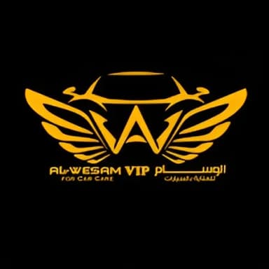Alwesam Car Care Logo